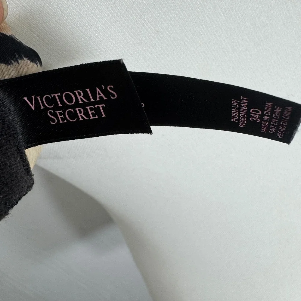 Victoria's Secret Push Up Bra 34D Beige Black Zebra Print Rhinestone‎ Detail